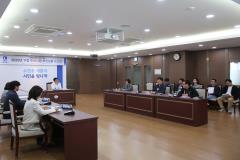상반기 구정 주요사업 추진상황 보고회8번 사진